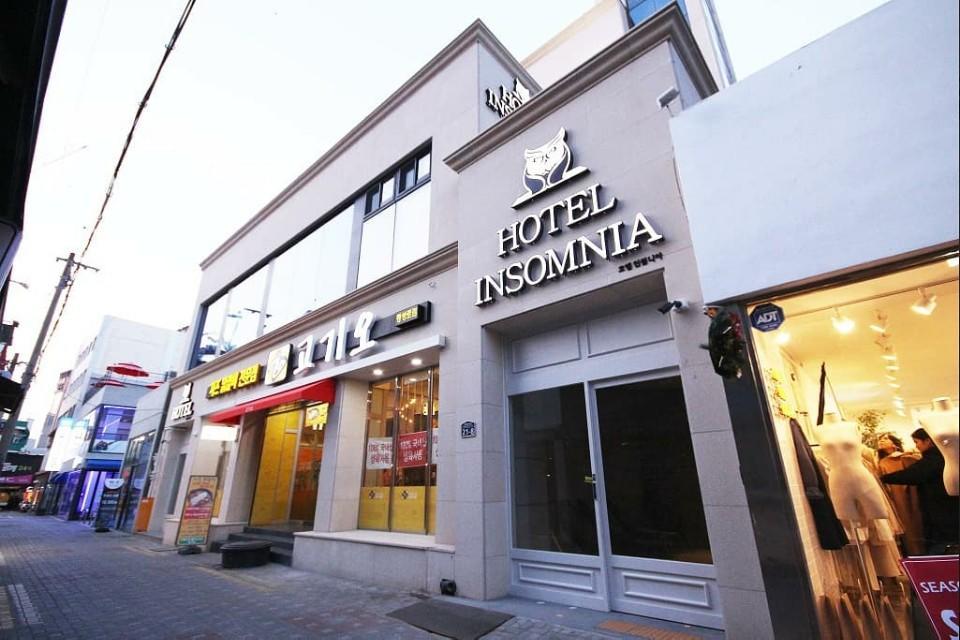 Hotel Insomnia Тэгу Экстерьер фото