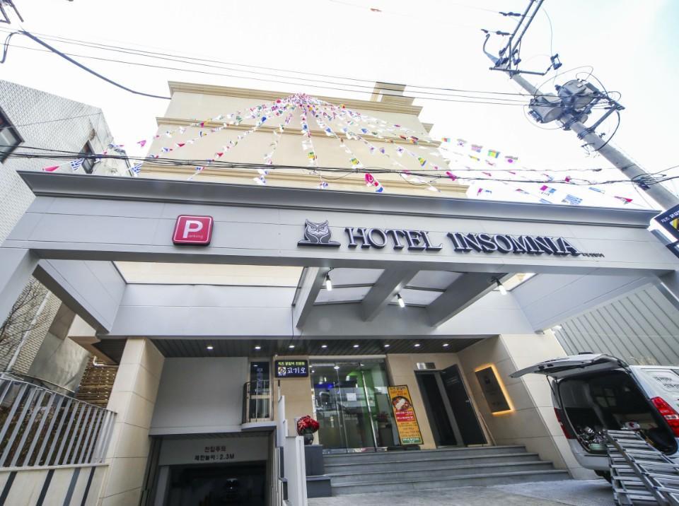 Hotel Insomnia Тэгу Экстерьер фото